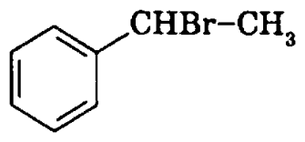 Структурная формула