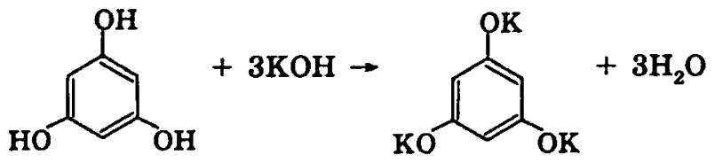 Структурная формула